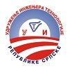 Association of Technology Engineers of Republic of Srpska