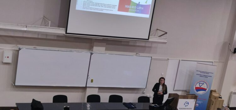 Позив за XIV редовну Скупштину УИТРС Позив за XIV редовну Скупштину УИТРС