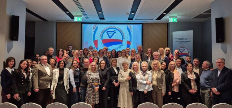 Одржана XV Скупштина УИТРС и Конференција „Заједно за бољу (ис)храну и бољу будућност“